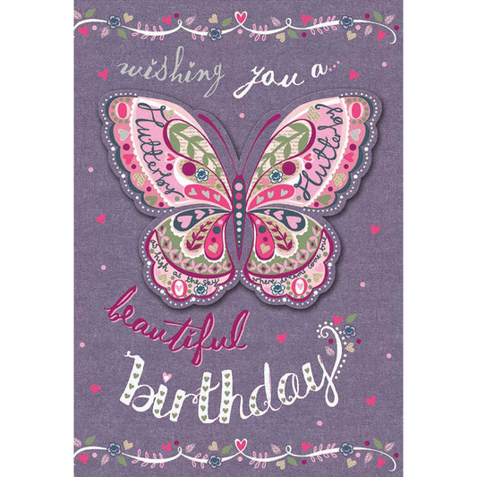 Gift Card - Birthday - Butterfly