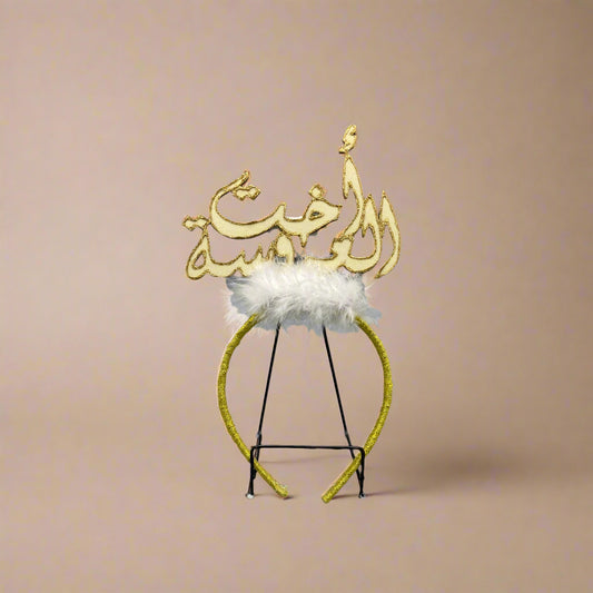 قطعة سورتيت الشعر