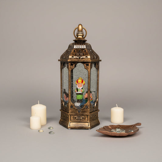 Ramadan Fanoos Globe