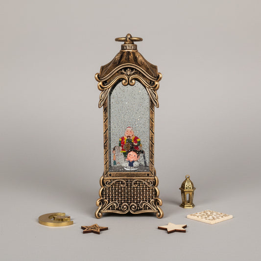 Ramadan Fanoos Globe