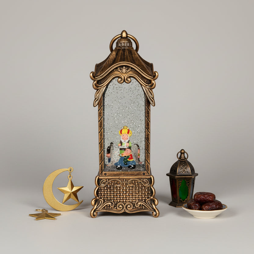 Ramadan Fanoos Globe