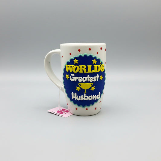 World's Greatest Handmade Mug