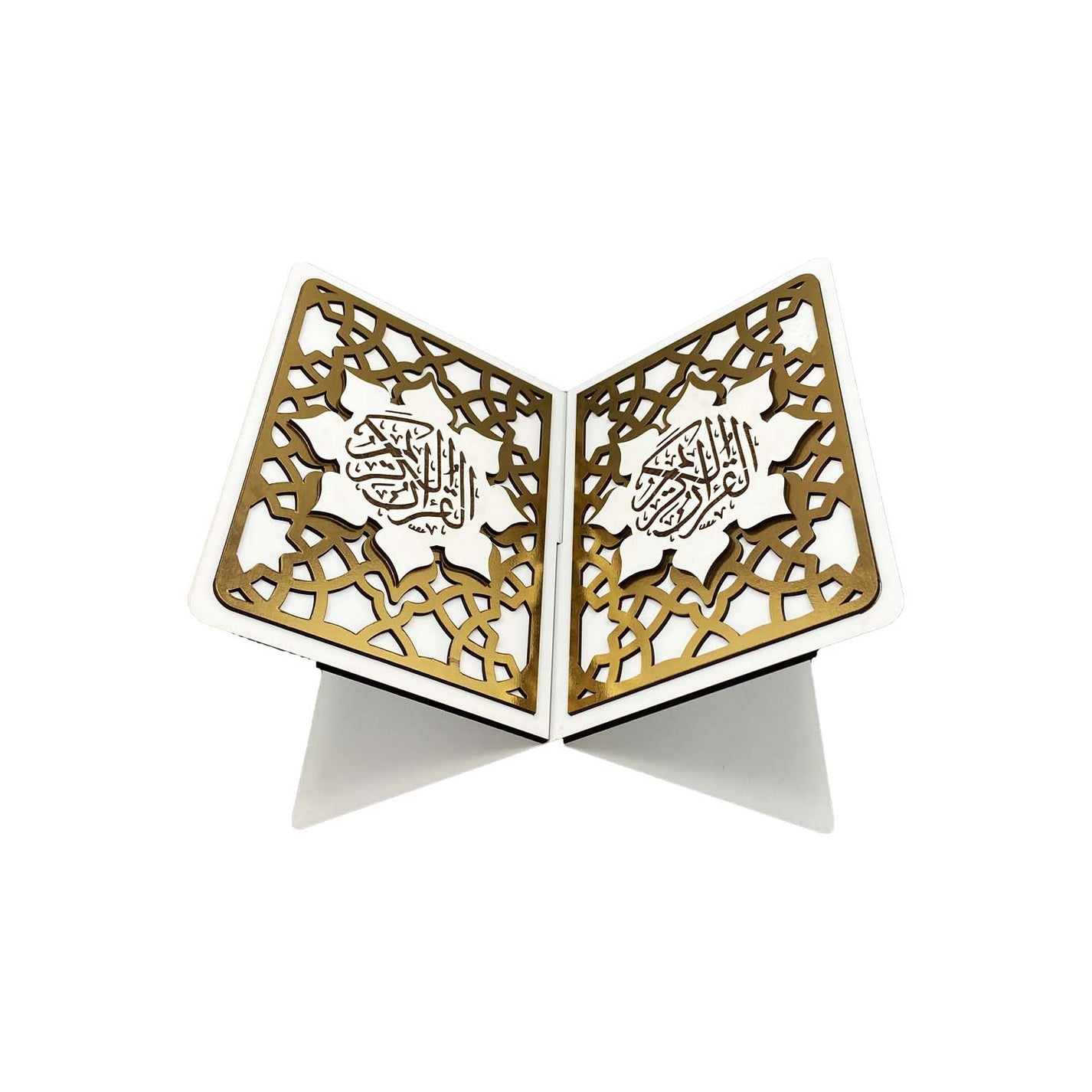 Quran Holder2 Sugar Gifts