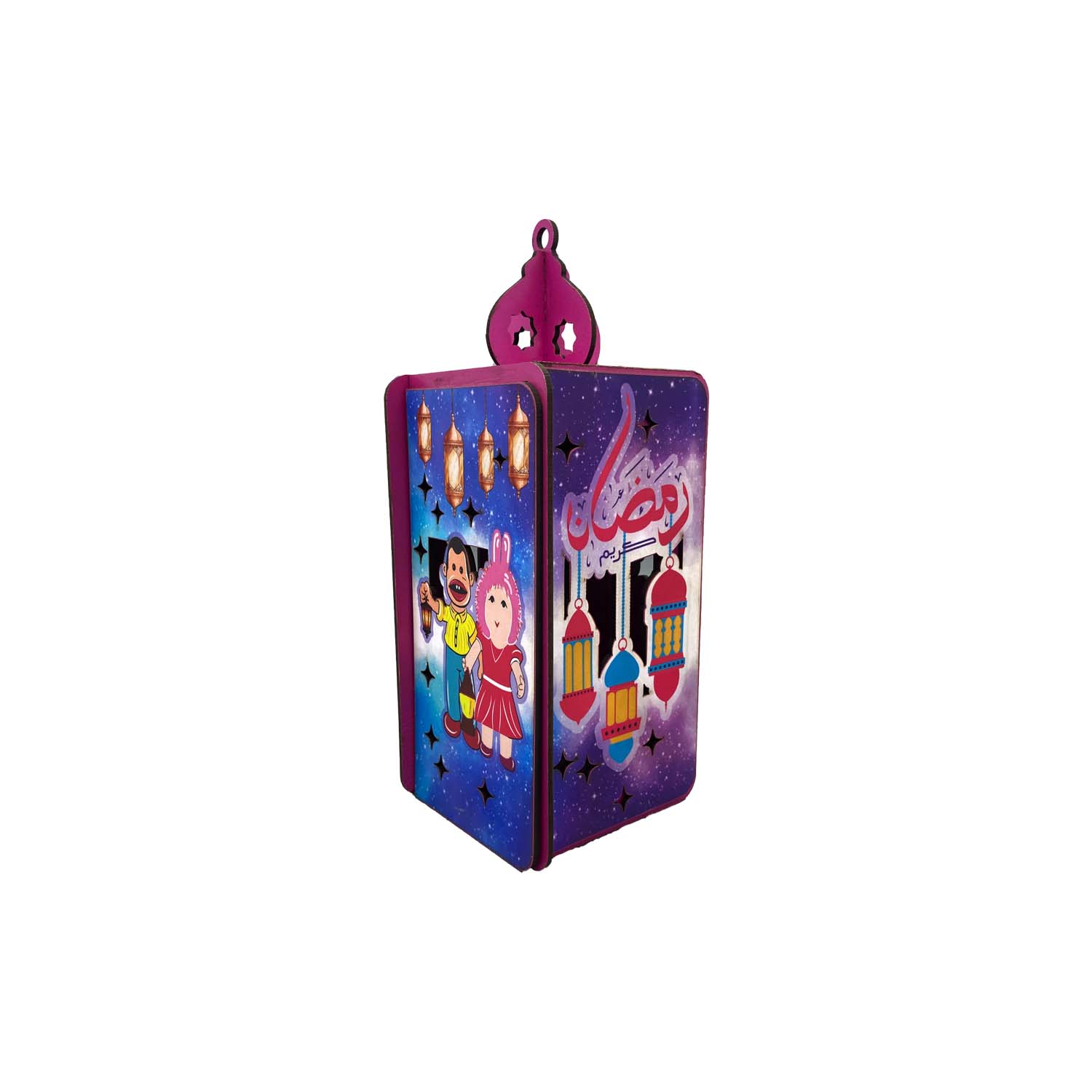 Ramadan Lantern5 Sugar Gifts